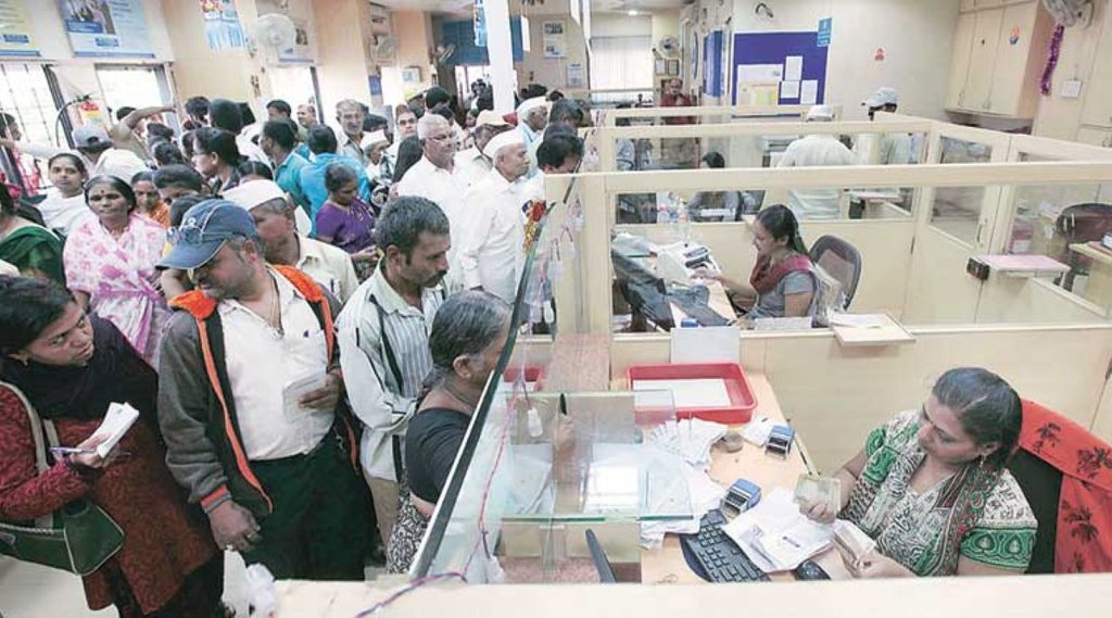 Post Office NSC Scheme