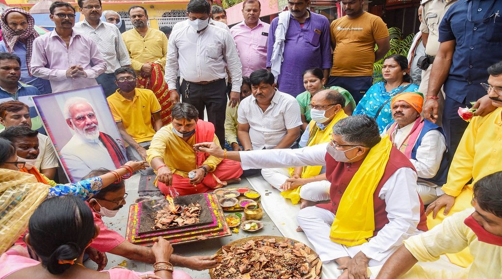 Narendra Modi, PM Narendra Modi, PM Narendra Modis 71st birthday, PM Modi, Birthday, Birthday celebration, PM Narendra Modi,narendra Modi,narendra modi news,PM Narendra Modi Birthday,Narendra Modi Birthday,Narendra Modi birthday,PM Modi,prime minister narendra modi,PM Modi Birthday, prime minister birthday, MODI BIRTHDAY,Narendra Modi 71st birthday,Happy Birthday Narendra Modi,Narendra Modi Quotes,bjp plan for Narendra Modi,पीएम नरेंद्र मोदी, नरेंद्र मोदी, नरेंद्र मोदी न्यूज, पीएम नरेंद्र मोदी बर्थडे, नरेंद्र मोदी बर्थडे, नरेंद्र मोदी बर्थडे, पीएम मोदी, jansatta