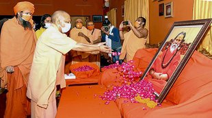 Mahant Narendra Giri found dead: CM Yogi Adityanath pays tribute