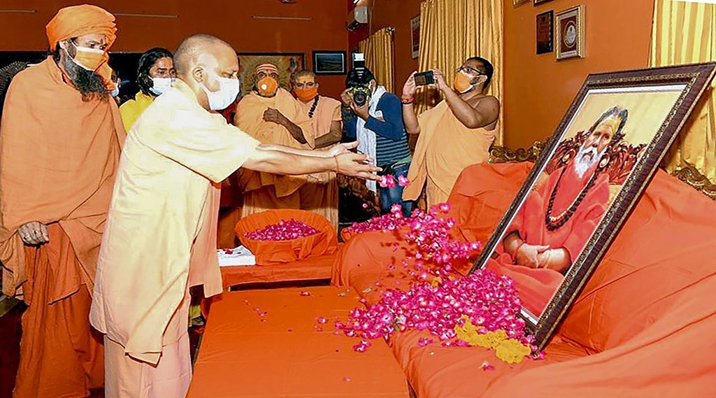 Mahant Narendra Giri found dead: CM Yogi Adityanath pays tribute