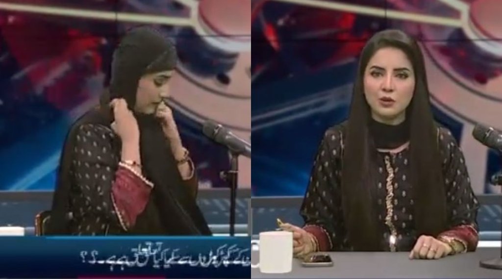 Pakistan, Taliban, Anchor