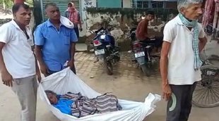 bihar, ara, hospital, patient