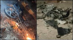 पंजाब में चलती बाइक का पेट्रोल टैंक फटने से धमाका, हादसे में मोटरसाइकिल सवार के परखच्चे उड़े