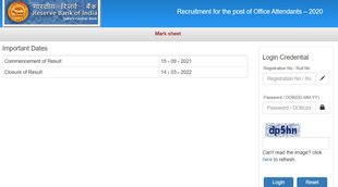 RBI Office Attendant Marksheet 2021, RBI Office Attendant Marksheet 2021, rbi.org.in, opportunities.rbi.org.in, RBI Website, RBI Office Attendant Marksheet Website,