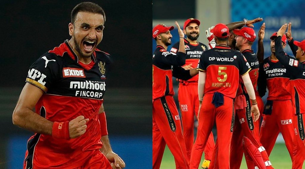 RCB vs MI IPL 2021 Match 39 Result Harshal Patel RCB Won RCB vs MI IPL 2021 Match 39 Result Harshal Patel RCB Won
