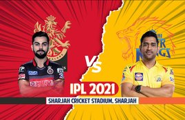 RCB Playing 11 | CSK Playing 11 | IPL 2021 Match 35