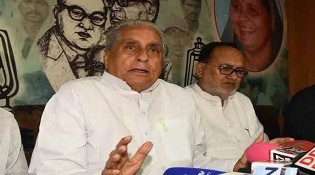 RJD, Jagdanand Singh