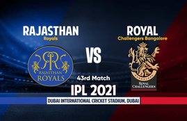 RCB vs RR Live Streaming IPL 2021 | Rajasthan Royals vs Royal Challengers Bangalore Live Streaming