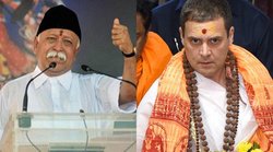 RSS प्रमुख मोहन भागवत के साथ नहीं दिखतीं महिलाएं – बोले राहुल गांधी, सोशल मीडिया पर आने लगे ऐसे कमेंट