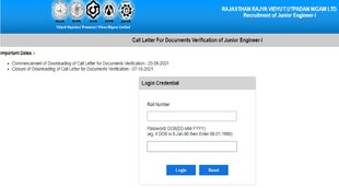 rvunl admit card, rvunl admit card 2021, rvunl admit card ibps, rvunl admit card release date