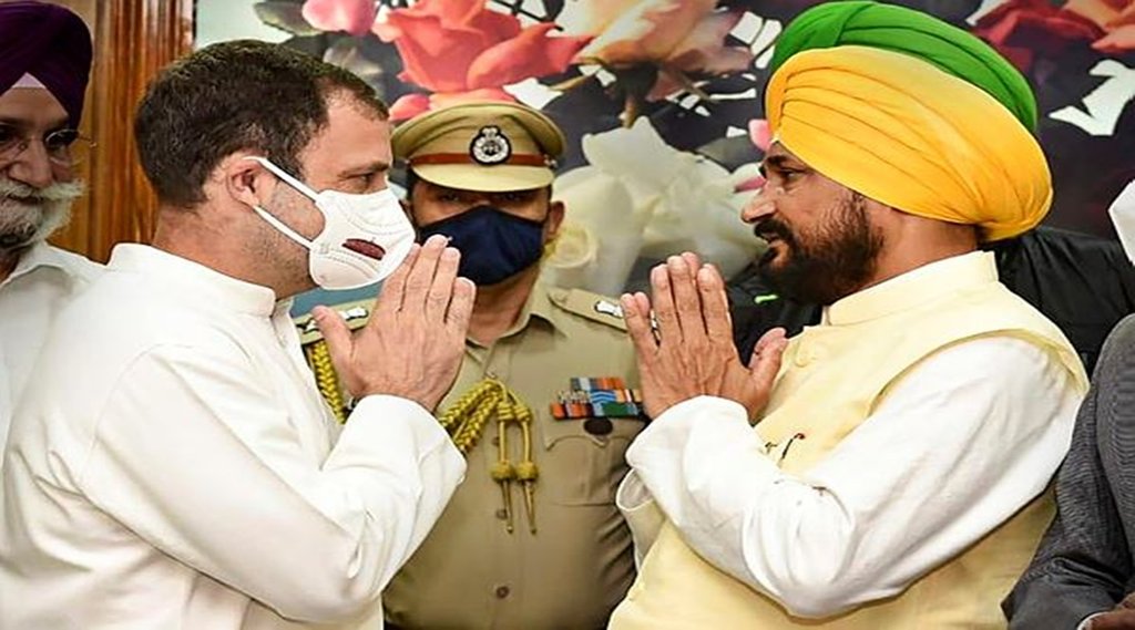 Charanjit Singh Channi, Sonia Gandhi, Chandigarh
