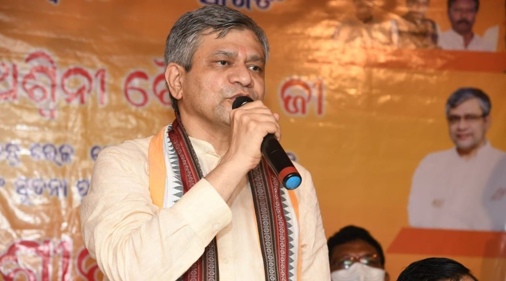 रेल मंत्री अश्विनि वैष्णव। तस्वीर- उनके ट्विटर हैंडल से