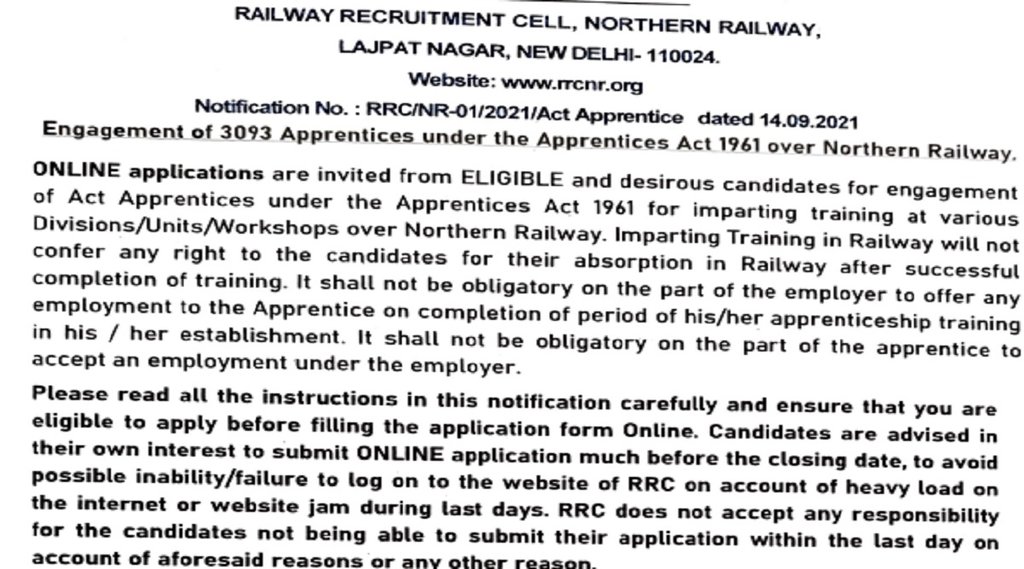 railway recruitment, railway recruitment 2021, railway recruitment 2021 apply online, railway recruitment board, railway recruitment cell, railway recruitment 2021 10th pass