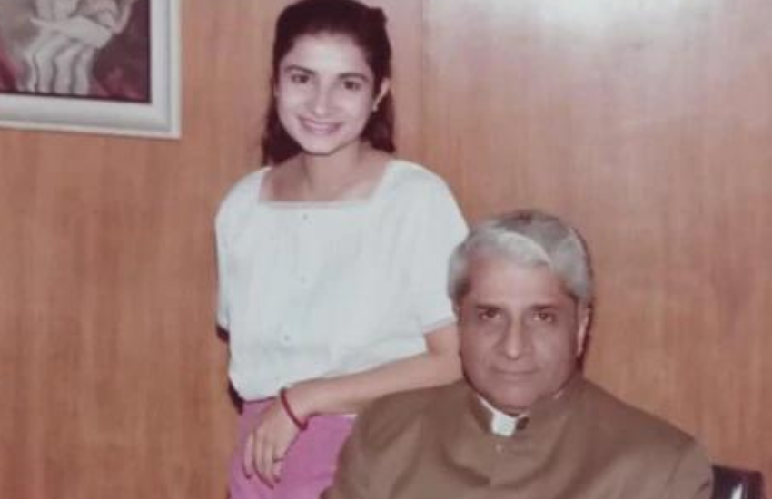 राजकुमारी ने कोर्ट में कहा था कि राजा जय सिंह सिसौदिया को कैंसर और डायबिटीज जैसी बीमारियां हैं और वह दूसरों पर वह दूसरों पर निर्भर हैं। ऐसे में उन्हें जायदाद का कानूनी संरक्षक बना दिया जाए ताकि वह अपने बच्चों की देखभाल में उसका सही इस्तेमाल कर सकें।