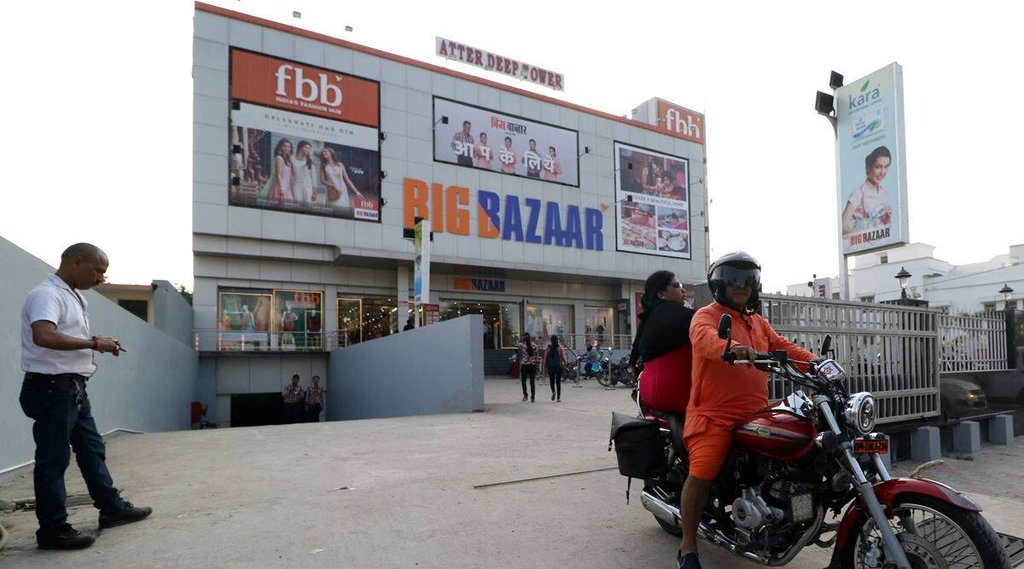 Reliance Amazon Big Bazaar Dispute