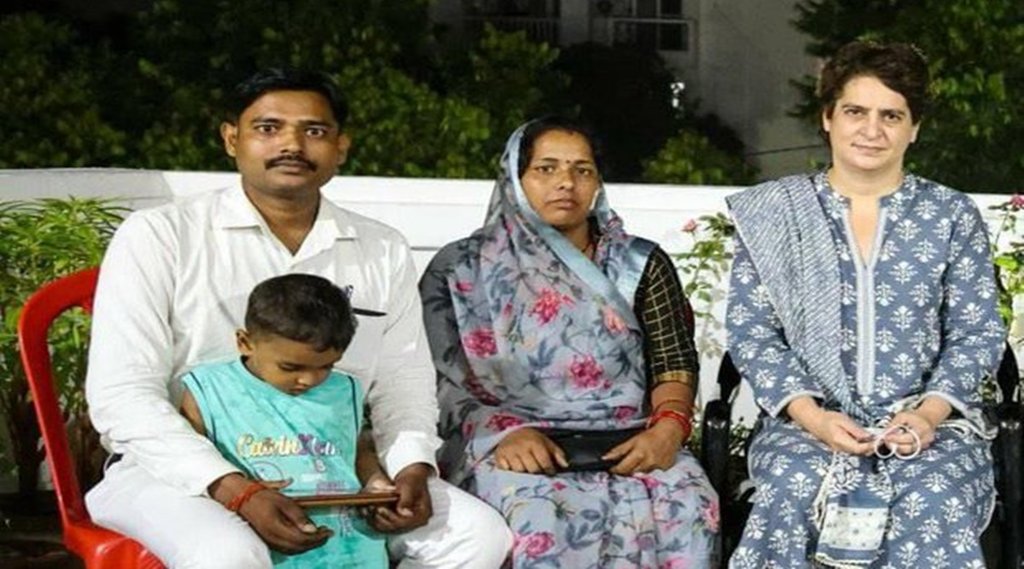 Ritu Singh Join Congress