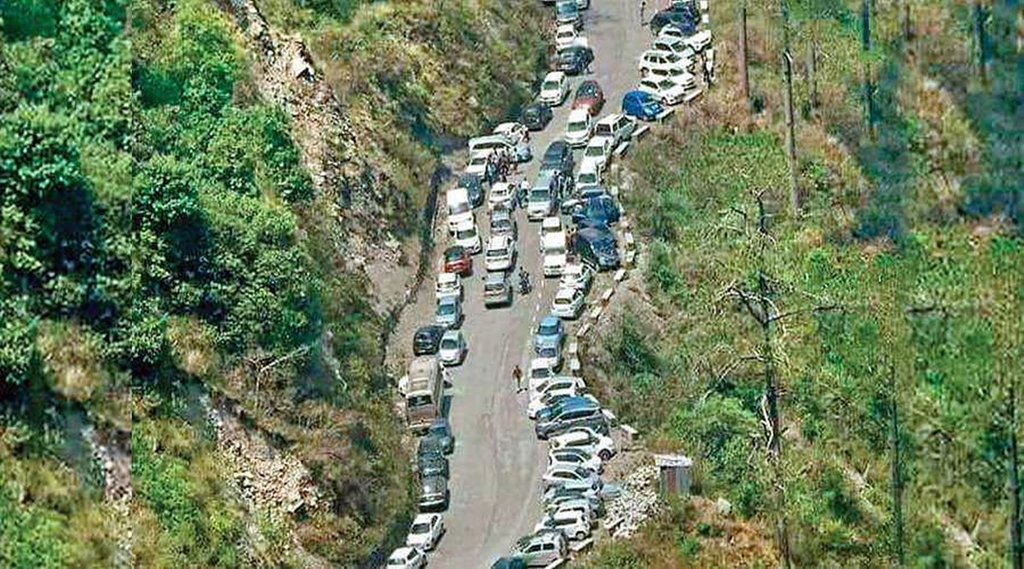 सांकेतिक फोटो।