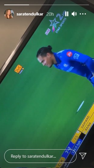 SARA-TENDULKAR-RAHUL-CHAHAR-CSK-vs-MI-INSTAGRAM-STORY