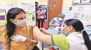 Jansatta Health