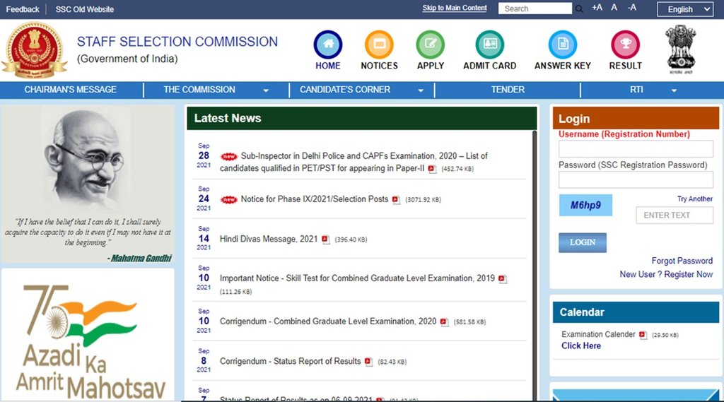 ssc chsl result, chsl 2018 final result, 2019 tier ii result, ssc chsl result 2021, ssc chsl result 2021 tier 1, sarkari result, ssc chs 2019 tier 2 result