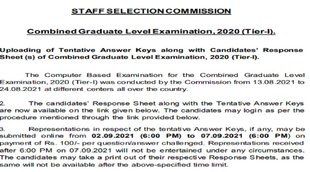 ssc cgl, ssc cgl admit card, ssc cgl answer key, ssc cgl 2021, ssc cgl 2021 exam date, ssc cgl answer key 2021