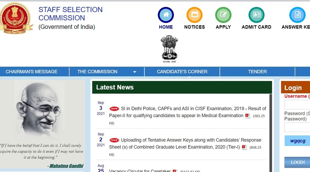 SSC, SSC Result 2021, SSC SI Result 2021, SSC CPO Result 2021