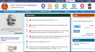 ssc, ssc gd constable, ssc gd 2021, ssc.nic.in, ssc gd constable exam date, ssc exams 2021, ssc exam schedule 2021, november-dec 2021 exam, ssc chsl exam 2021, ssc delhi police si exam 2021, ssc 10+2 Exam Date 2021,