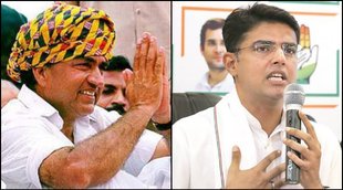 Sachin Pilot Rajesh Pilot