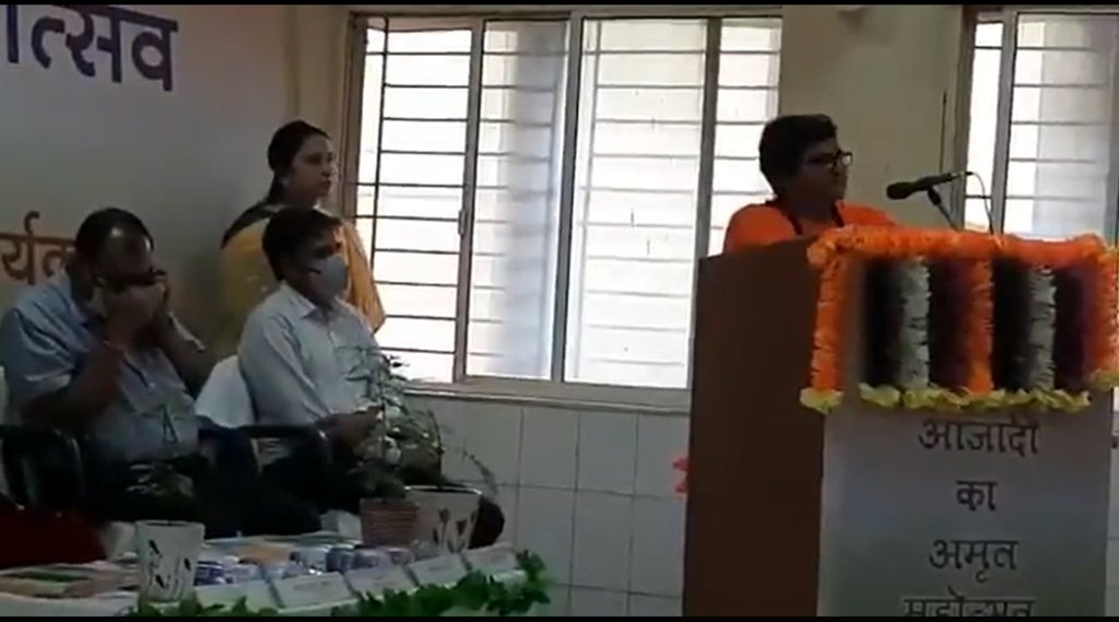 Sadhvi Pragya Bhopal