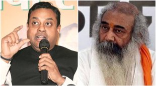 Sambit Patra, Acharya Pramod Krishnam