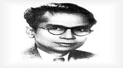 बांग्ला साहित्य का गौरव सतीनाथ भादुड़ी