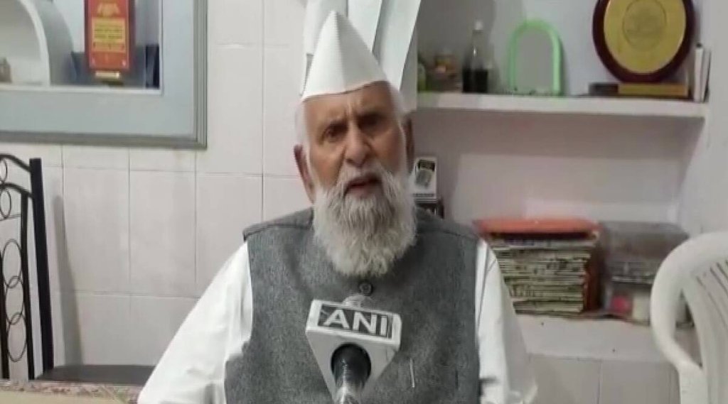 Conversion issue, Meerut