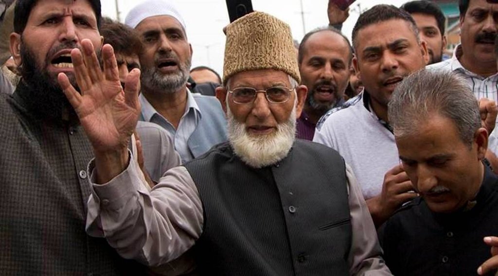 Syed Ali Shah Geelani Dies Syed Ali Shah Geelani Dies
