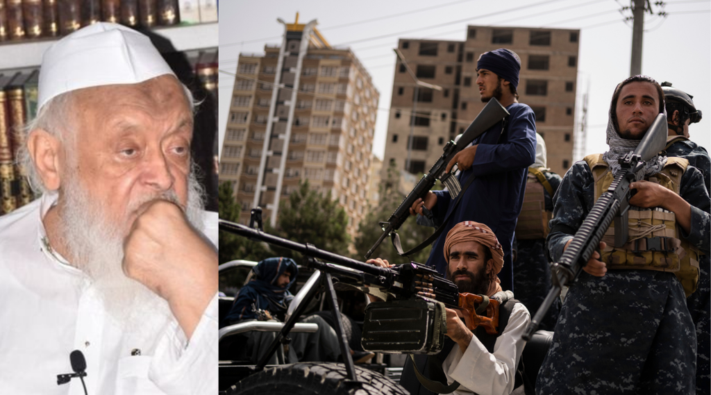 Taliban, Afghanistan, India News