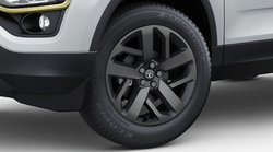 Tata Motors ने लॉन्च किया अपनी बेस्ट सेलिंग SUV का गोल्ड एडिशन, जानें कीमत से लेकर फीचर्स तक पूरी डिटेल