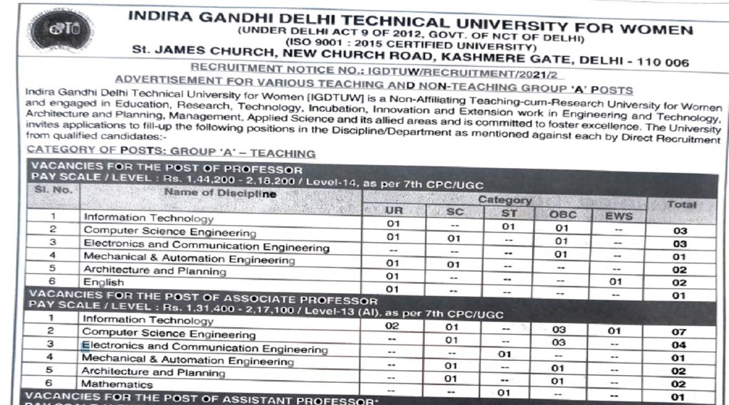 teacher recruitment, teacher recruitment 2021, teacher recruitment in delhi 2021, teacher recruitment in delhi, teacher recruitment near me, teacher recruitment 2021