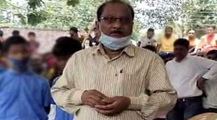 Teacher Suspend