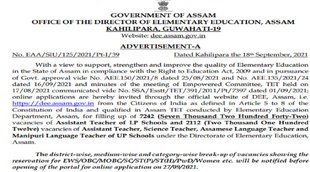teachers recruitment, teachers recruitment agency in delhi, teachers recruitment in delhi, teachers recruitment board, teachers recruitment 2021 notification, teachers recruitment advertisement
