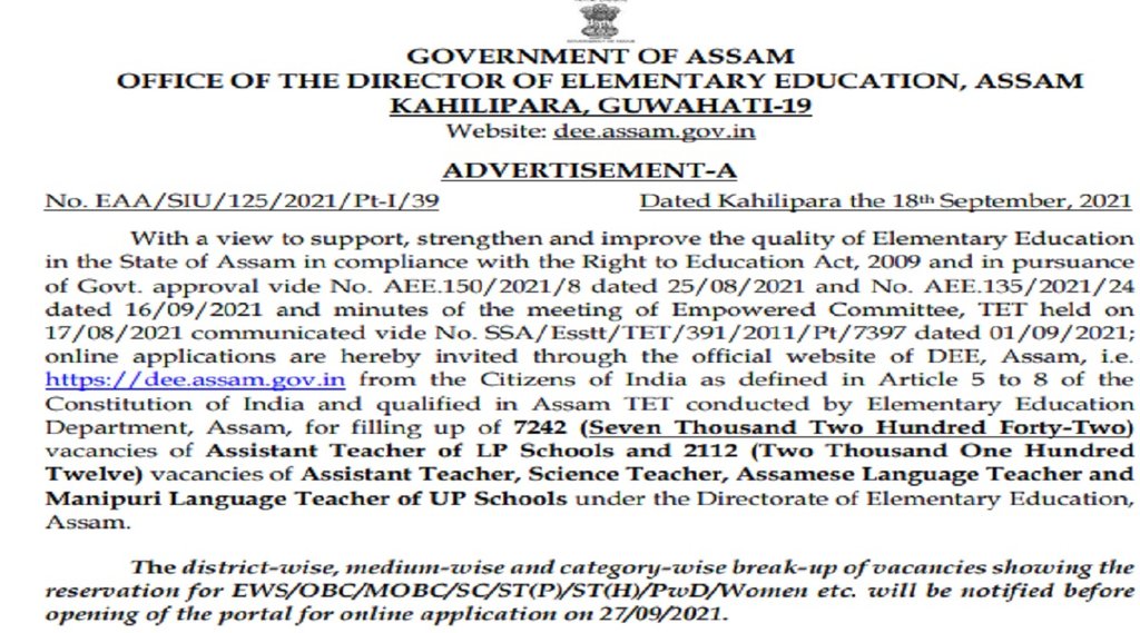teachers recruitment, teachers recruitment agency in delhi, teachers recruitment in delhi, teachers recruitment board, teachers recruitment 2021 notification, teachers recruitment advertisement