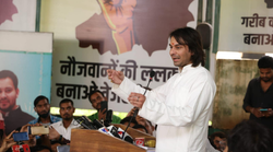 छात्र जनशक्ति परिषद के सिपाहसलारों में कृष्ण की नगरी से लालू के बड़े बेटे तेज ने भरा जोश! कहा- फल की चिंता न करें, आप लोग का रुतबा होगा