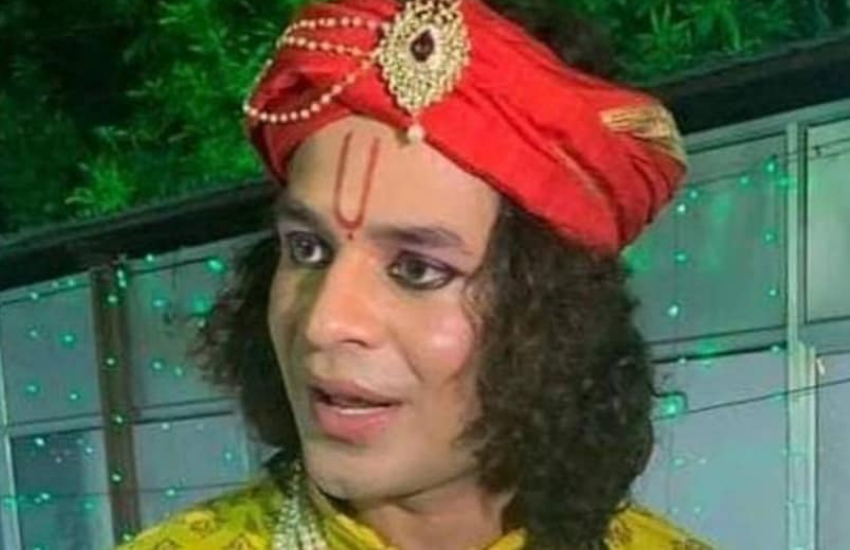 लालू प्रसाद यादव के बड़े बेटे तेजप्रताप यादव बिहार सरकार के पूर्व स्वास्थ्य मंत्री हैं और हसनपुर से विधायक हैं। अपने बयानों की वजह से वे राजनीति में चर्चा में रहते हैं। श्रीकृष्ण के प्रति उनकी भक्ति जगजाहिर है। कभी वह श्रीकृष्ण का रूप धारण कर लेते हैं तो कभी उनकी तरह बंसी बजाते नजर आते हैं।