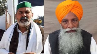 BKU Leader, Farmer leader