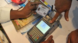 UAN Aadhar Linking Process