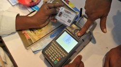 UAN से आधार को लिंक करने की समयसीमा फिर बढ़ी, जानें घर बैठे कैसे करें यह काम