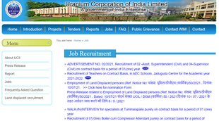 UCIL, UCIL Recruitment, UCIL Recruitment 2021, Sarkari Naukari