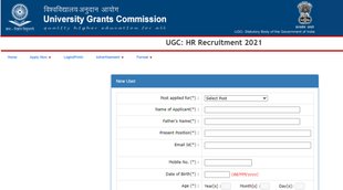 UGC Director Recruitment 2021, UGC Director Recruitment 2021 Notification, UGC Recruitment,