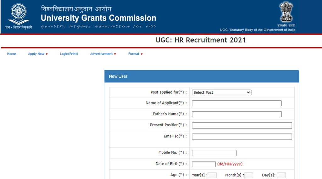 UGC Director Recruitment 2021, UGC Director Recruitment 2021 Notification, UGC Recruitment,