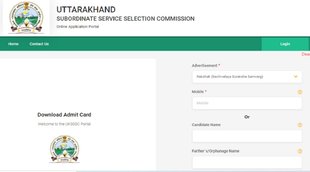 uksssc admit card, uksssc admit card 2021, uksssc admit card 2021 vdo, uksssc admit card 2021 accounts clerk, uksssc admit card 2021 download