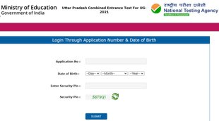 UPCET Admit Card, NTA UPCET Admit Card, UPCET Admit Card 2021