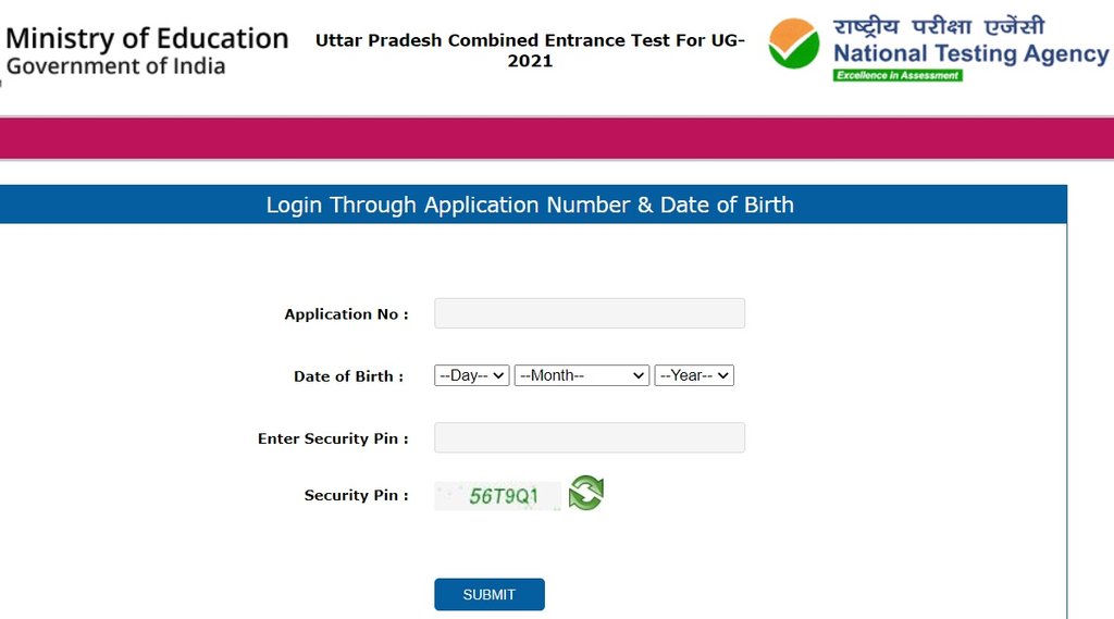 UPCET Admit Card, NTA UPCET Admit Card, UPCET Admit Card 2021